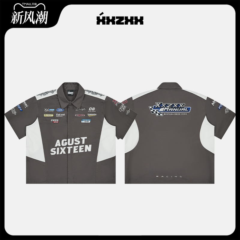 XXZXX潮牌机车图案撞色短袖衬衫