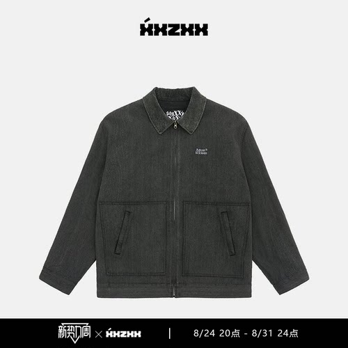 XXZXX潮牌牛仔外套重磅水洗夹克
