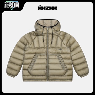 新款 XXZXX羽绒服外套男女短款 2025年冬季 亲子装 5708 潮牌童装