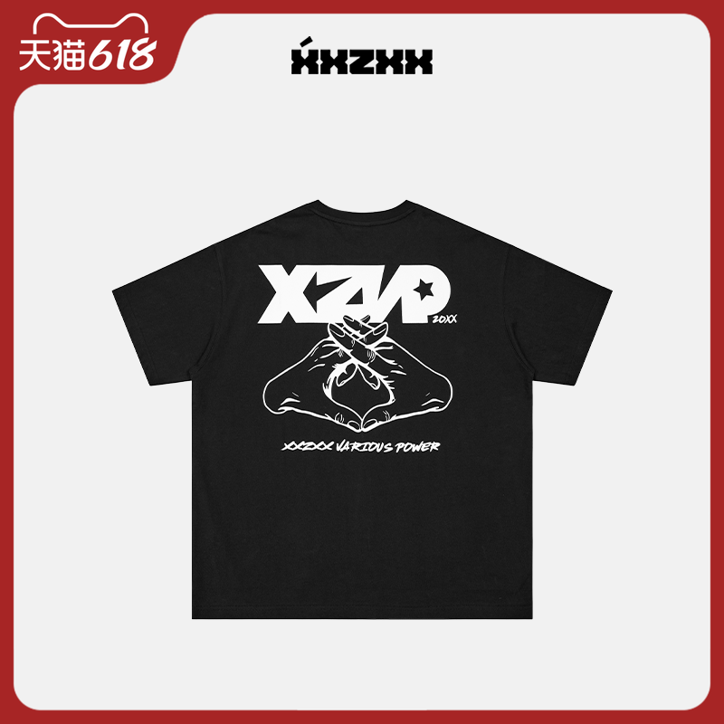 XXZXX 短袖T恤街舞限定男体恤女明星同款潮牌上衣 夏季新款 2110