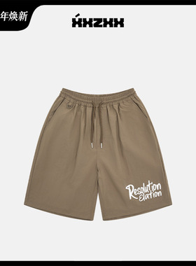 XXZXX绣花布标装饰牛仔短裤男女同款潮牌童装亲子装 夏季新款1160