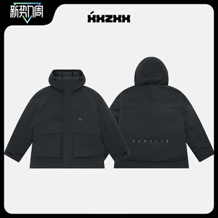 新款 2025年冬季 5702 亲子装 XXZXX三防连帽羽绒服男女潮牌童装