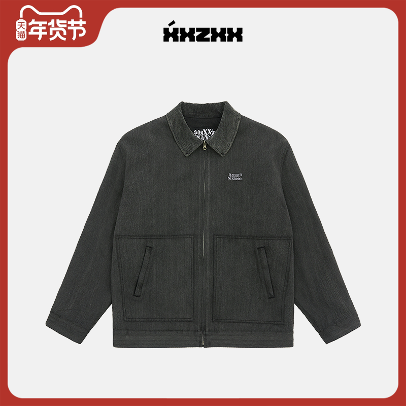 XXZXX 牛仔外套重磅水洗夹克衫男女潮牌童装亲子装 秋季新款 5108,男装,牛仔外套,淘宝优惠券,粉丝福利购,淘宝优惠卷