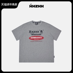 XXZXX印花短袖T恤男女款上衣潮牌童装亲子装 2025年夏季新款 2120