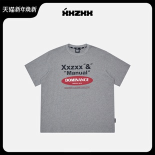 T恤男女款 新款 上衣潮牌童装 2025年夏季 2120 亲子装 XXZXX印花短袖