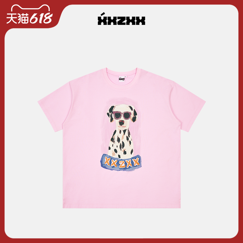 XXZXX 小狗图案短袖T恤男女上衣潮牌童装亲子装 夏季新款 2115