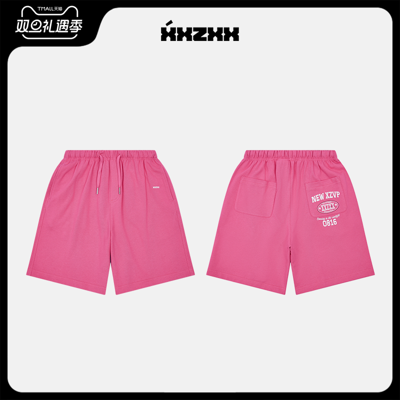 XXZXX潮牌印花针织短裤男女同款