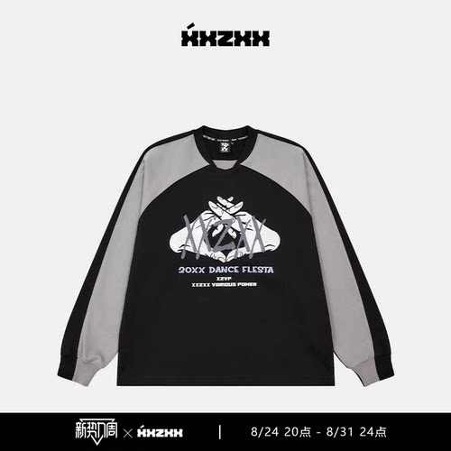 XZVP街舞大赛限定潮牌圆领卫衣