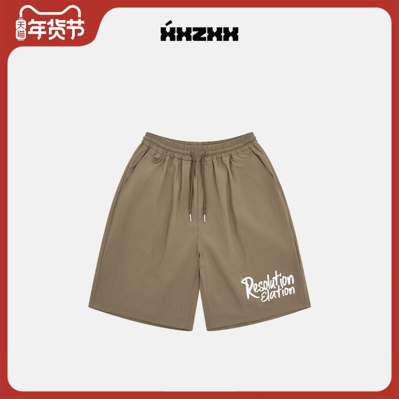 XXZXX绣花布标装饰牛仔短裤男女同款潮牌童装亲子装 夏季新款1160