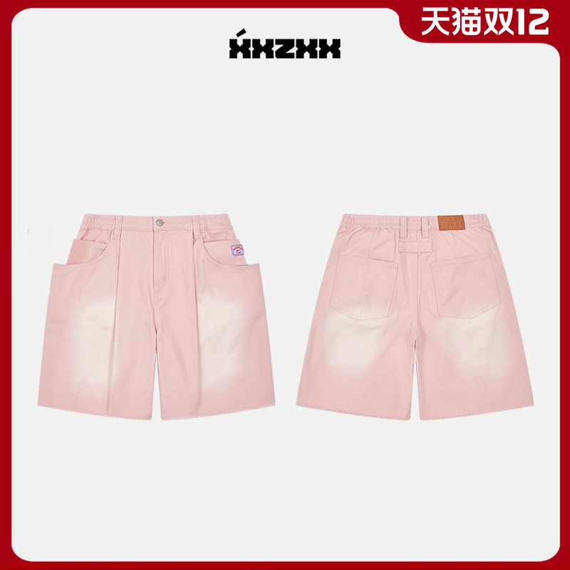 XXZXX潮牌水洗炒色复古牛仔短裤