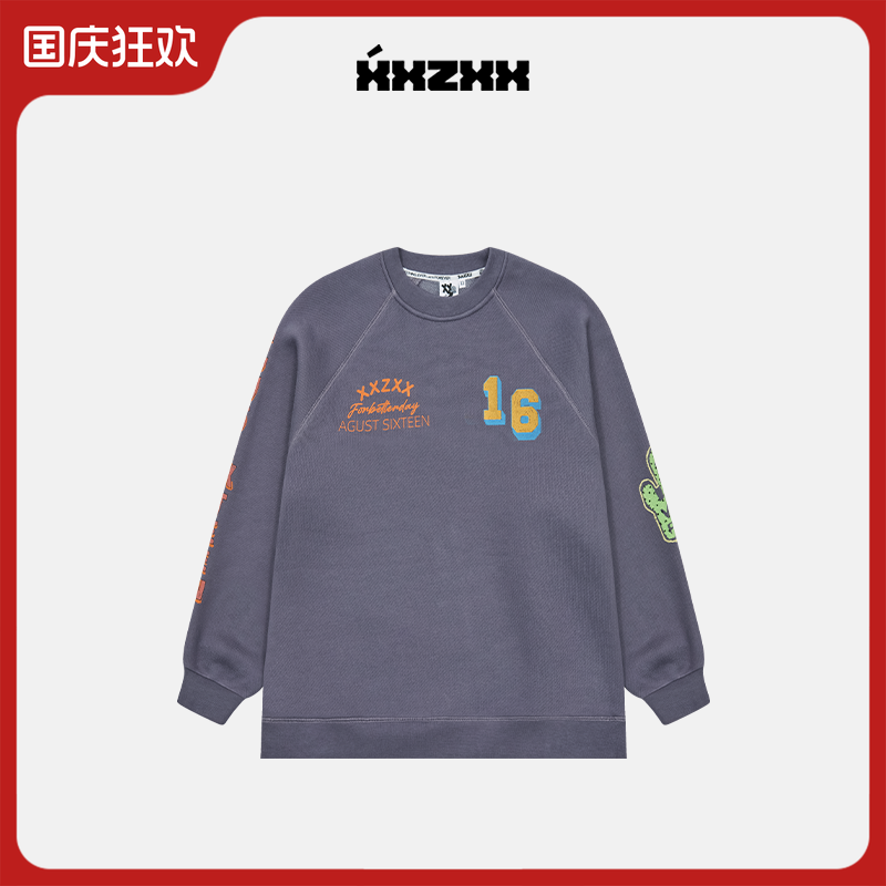 XXZXX潮牌加绒圆领卫衣宽松印花