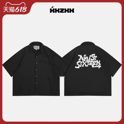 XXZXX潮牌字母印花短袖衬衫男女