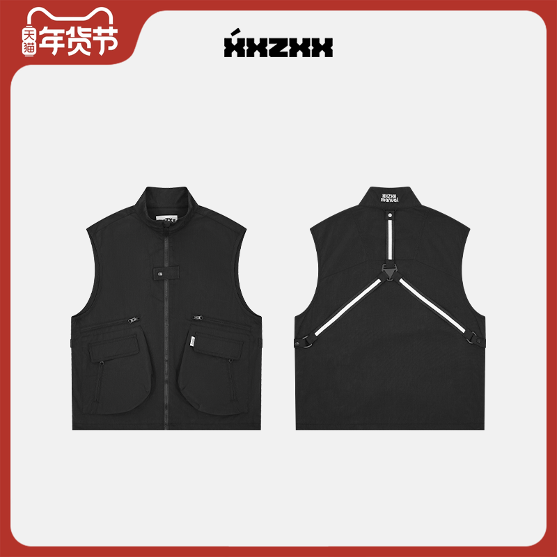 XXZXX背带反光条工装马甲男女潮牌童装亲子装 2025年夏季新款5501,男装,常规马甲,淘宝优惠券,粉丝福利购,淘宝优惠卷