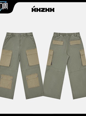 XXZXX 竹节肌理工装裤男女同款长裤潮牌童装亲子装 夏季新款 1306