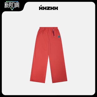 男女同款 潮牌童装 亲子装 XXZXX 新款 束脚裤 春秋季 1211 抗皱休闲裤