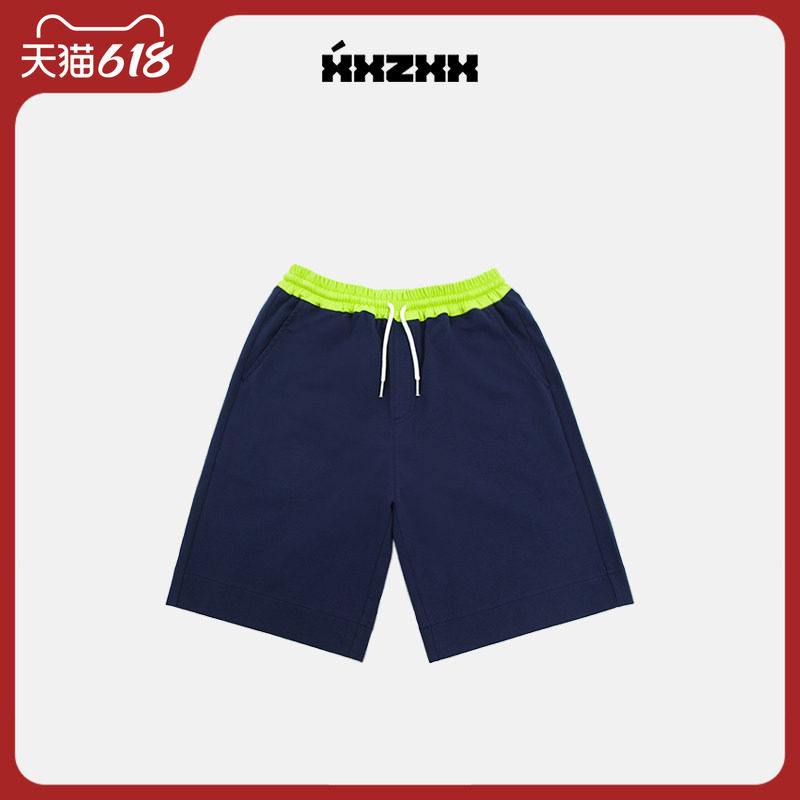 XXZXX撞色设计运动短裤男女五分裤潮牌童装亲子装 夏季新款 1137