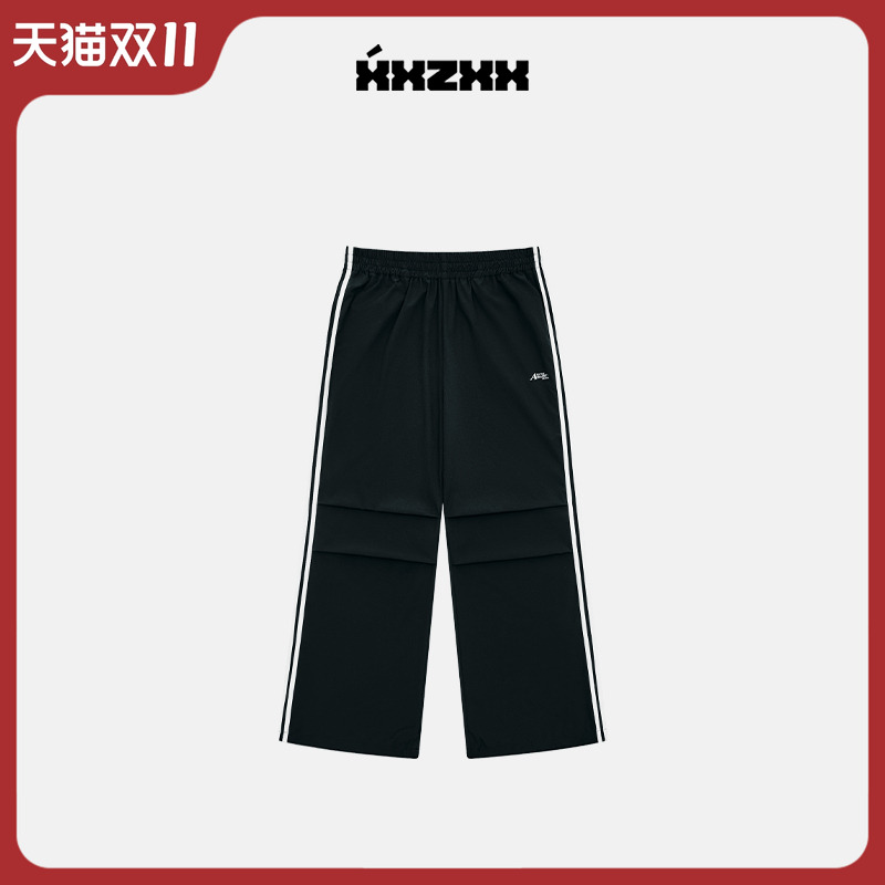 XXZXX三条杠运动休闲长裤束脚男女潮牌童装亲子装 秋季新款 1101