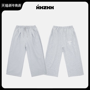 男女款 长裤 新款 休闲裤 1105 夏季 卫裤 亲子装 XXZXX薄款 潮牌童装