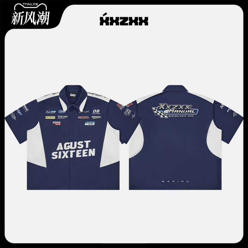 XXZXX潮牌机车图案撞色短袖衬衫