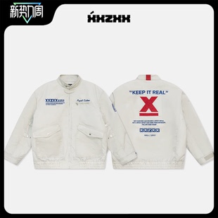 新款 XXZXX 2025年冬季 亲子装 5502 外套男女撞色立领夹棉潮牌童装