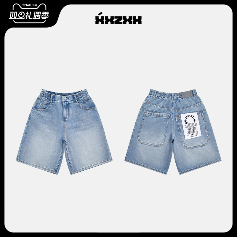 XXZXX潮牌牛仔短裤五分裤男女款
