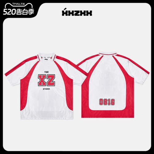 XXZXX潮牌球服短袖T恤透气宽松
