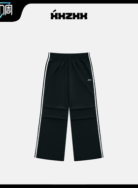 XXZXX长裤束脚男女三条杠运动休闲潮牌童装亲子装 秋季新款 1101