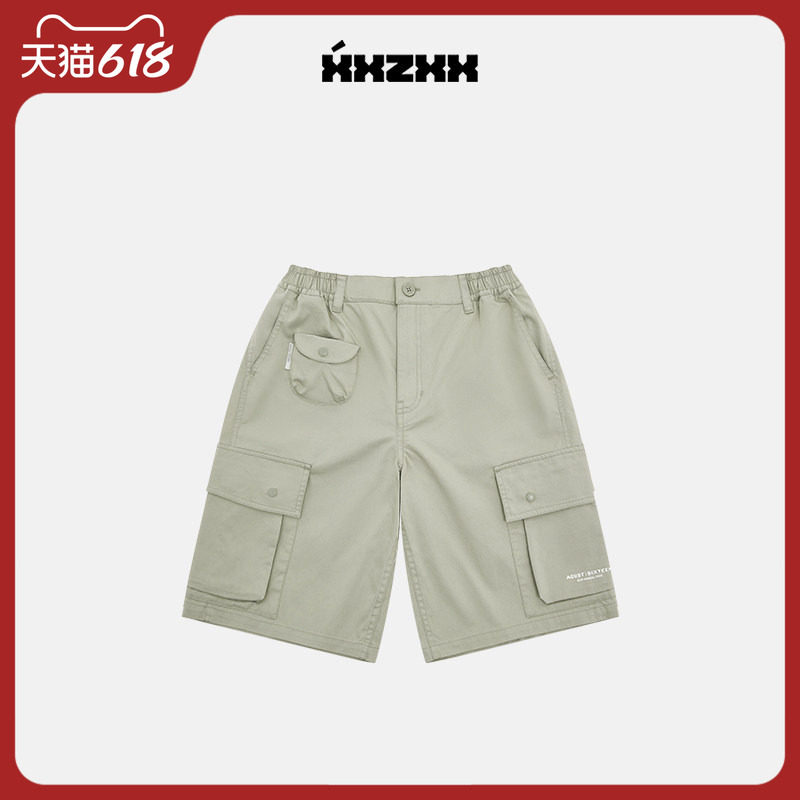 XXZXX潮牌多口袋工装短裤男女款