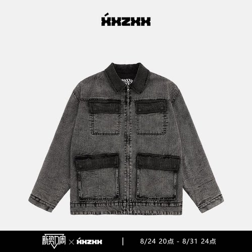 XXZXX潮牌牛仔外套工装重磅长袖