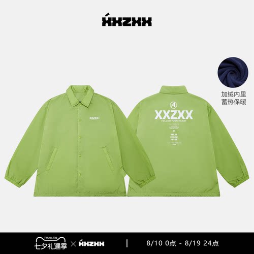XXZXX加绒防水衬衫外套男女潮牌