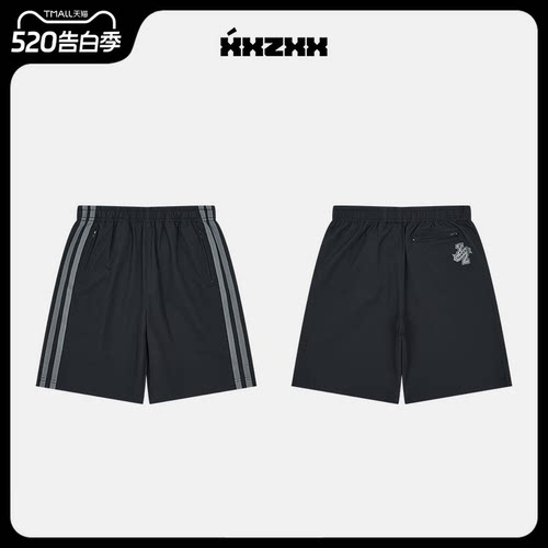 XXZXX潮牌透气休闲短裤男女同款