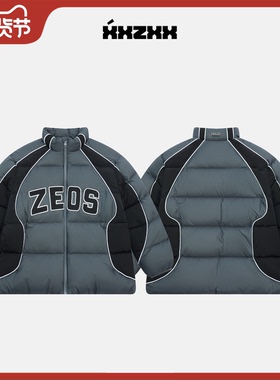 XXZXX三防立领羽绒服男女潮牌童装亲子装 2025年冬季新款 5701