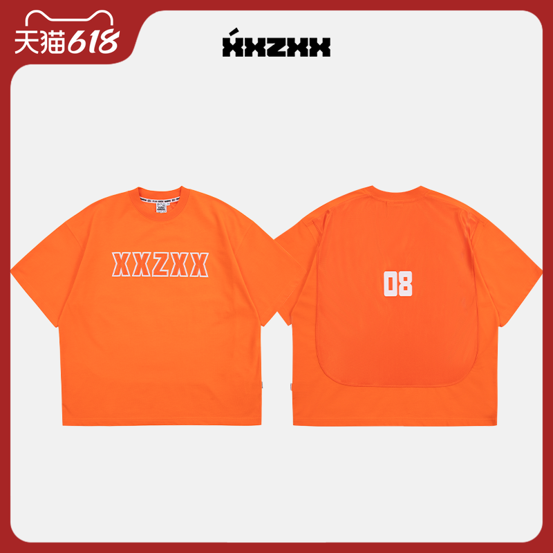 XXZXX短袖T恤男女同款拼接设计上衣潮牌童装亲子装 夏季新款 2105