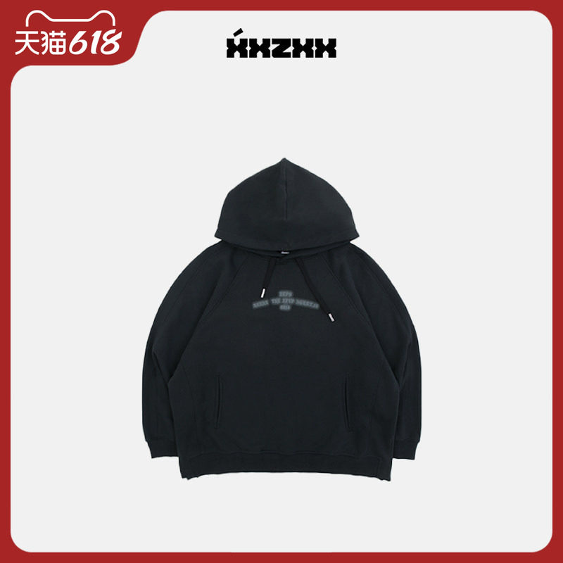 XXZXX黑色连帽卫衣纯棉套头上衣男女潮牌童装亲子装 秋季新款 201