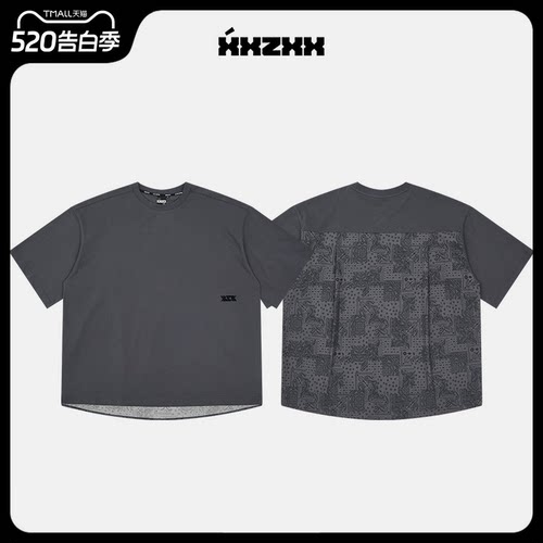 XXZXX潮牌后背褶皱短袖T恤男女款