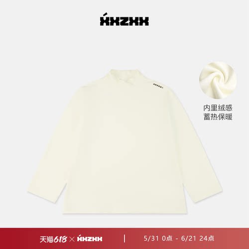 XXZXX德绒半高领打底衫男女潮牌
