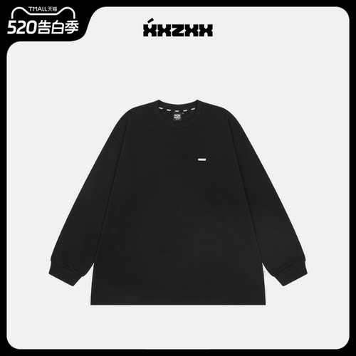 XXZXX潮牌圆领长袖T恤男女同款