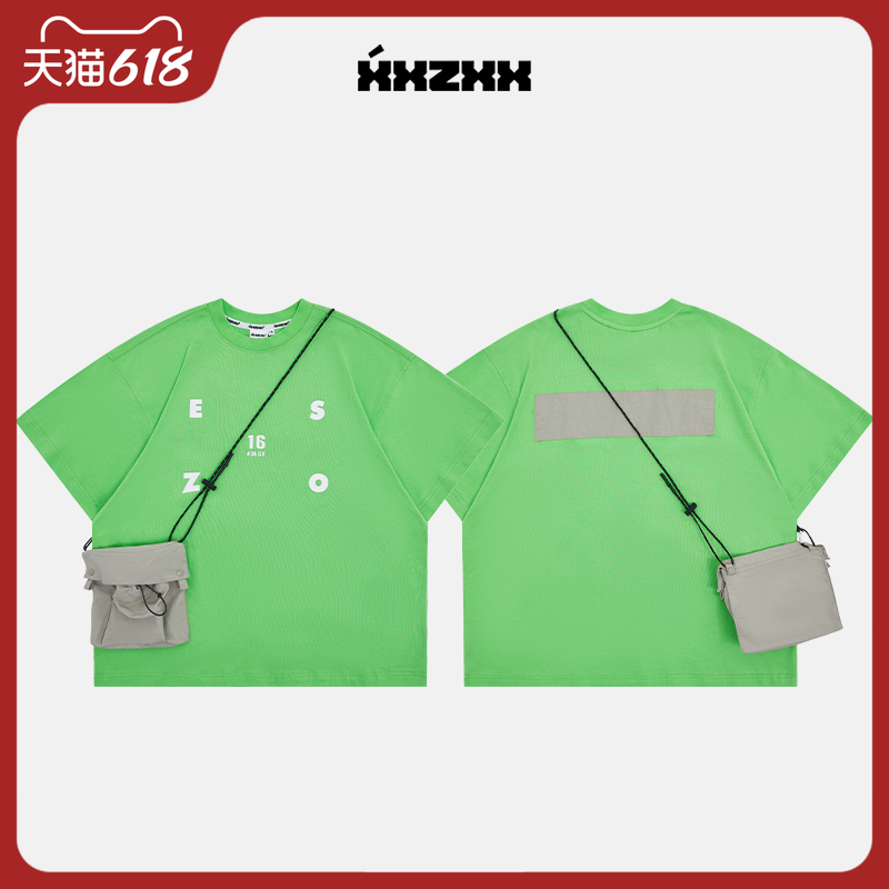 XXZXX短袖T恤男女款配挎包字母印花潮牌童装亲子装 夏季新款 2167