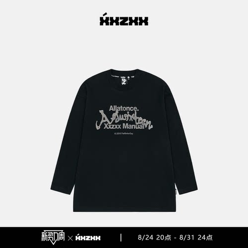XXZXX潮牌美式复古印花宽松长袖T