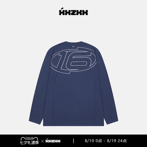 XXZXX潮牌高密立体刺绣圆领长袖
