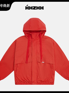 XXZXX 连帽夹克外套冲锋衣男女潮牌童装亲子装 2025秋季新款 5103