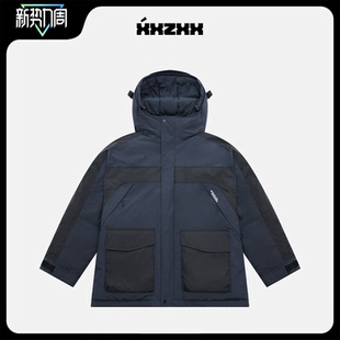 新款 XXZXX三防羽绒服男女同款 2025年冬季 亲子装 5707 潮牌童装