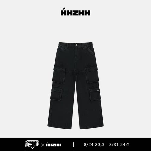 XXZXX潮牌牛仔裤口袋刺绣宽松