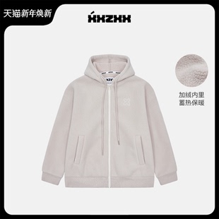 新款 XXZXX加绒卫衣宽松连帽开衫 秋季 亲子装 2803 外套男女潮牌童装