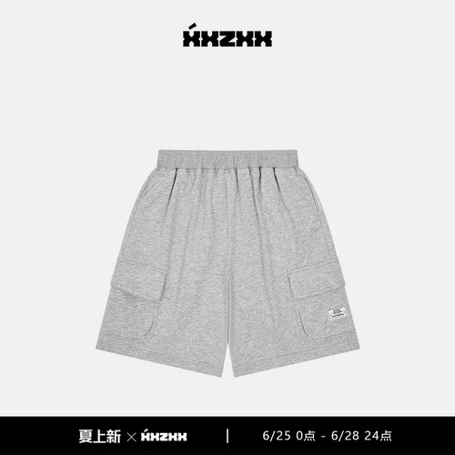 XXZXX潮牌立体口袋工装短裤男女