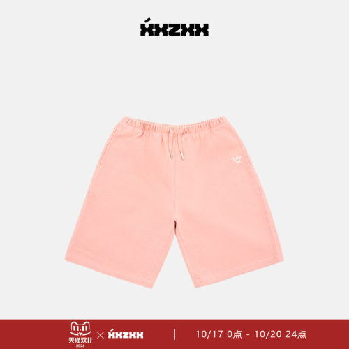 XXZXX潮牌针织运动短裤男女同款
