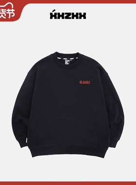 XXZXX圆领卫衣纯色宽松套头男女潮牌童装亲子装 秋季新款 0268