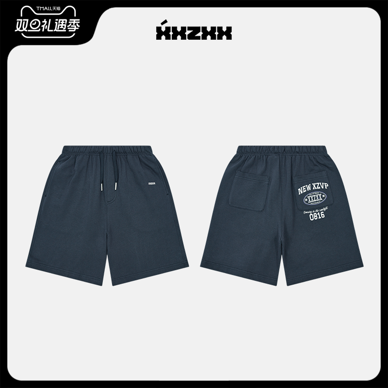 XXZXX潮牌印花针织短裤男女同款