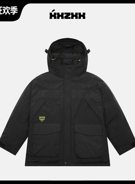 XXZXX三防羽绒服男女同款潮牌童装亲子装 2025年冬季新款 5707