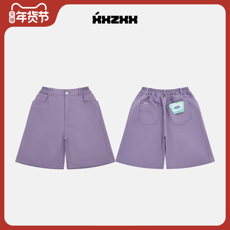 XXZXX阔腿印花牛仔短裤男女同款潮牌童装亲子装 夏季新款 1133,男装,短裤,淘宝优惠券,粉丝福利购,淘宝优惠卷